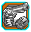 Gunslinger Icon